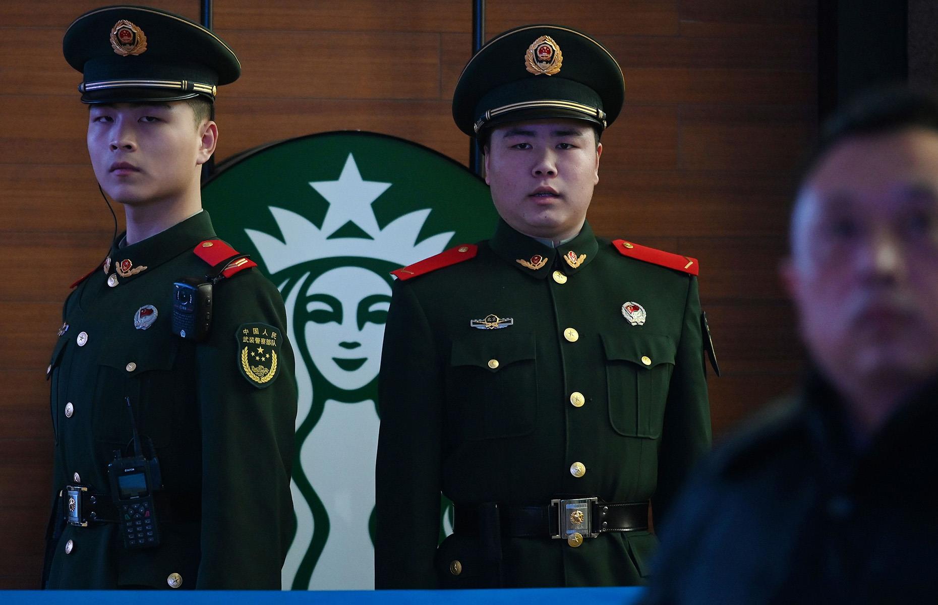 Starbucks
